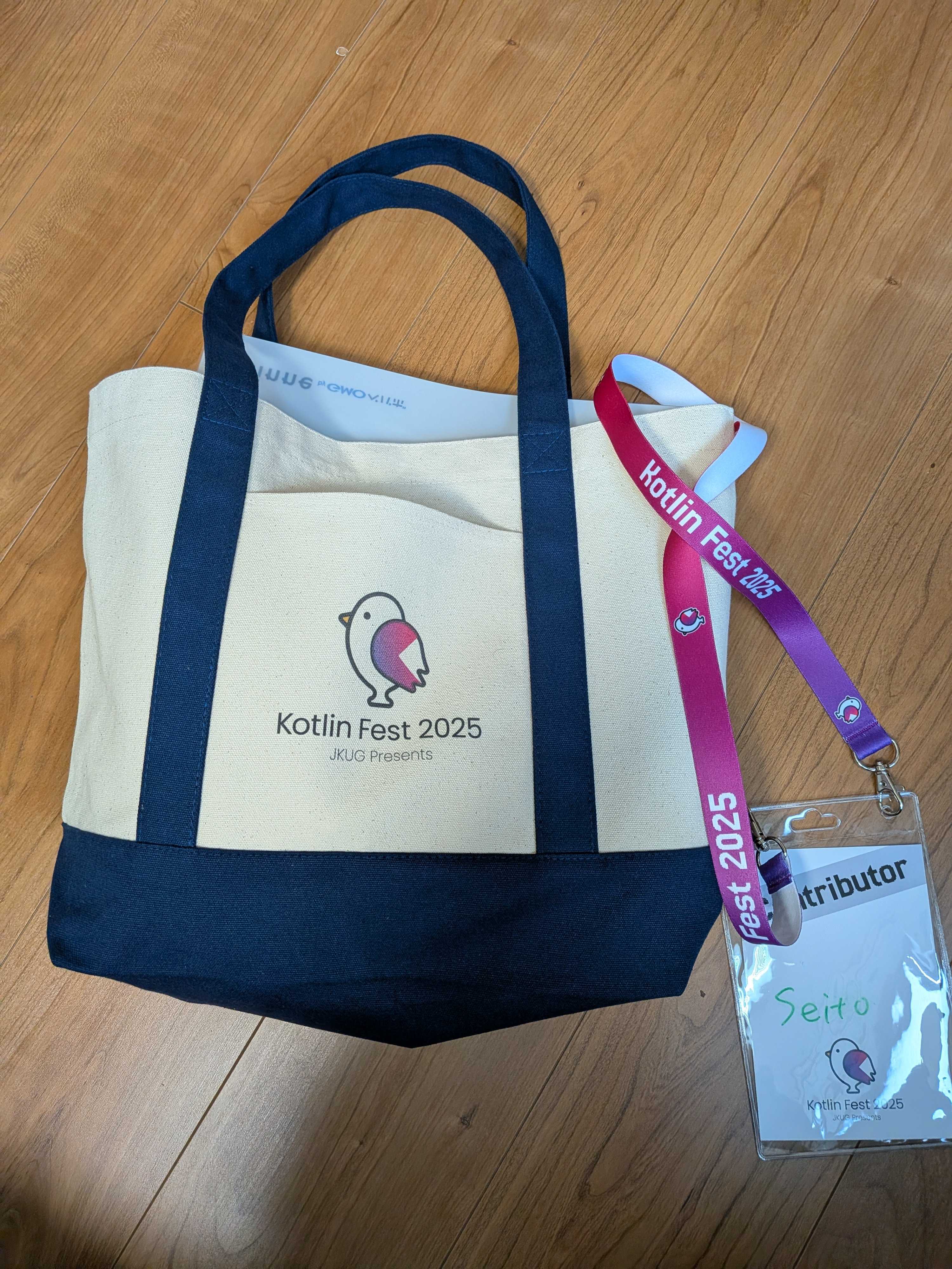 ノベルティの写真